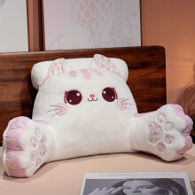 (White) Cute Cartoon Cat Leaning Back Cushion - Soft Plush Pillow with Floral Accents, Detachable & Hand Washable