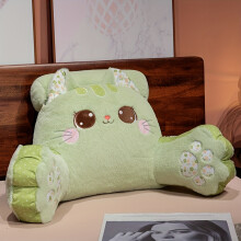 (Green) Cute Cartoon Cat Leaning Back Cushion - Soft Plush Pillow with Floral Accents, Detachable & Hand Washable