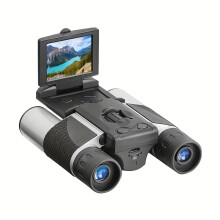 (?silvery?) DT10 Binoculars With High-definition Recording And Photography Camera, Bird-watching Mirror With Outdoor Screen, Digital Binoculars