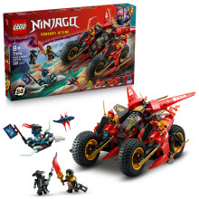 LEGO NINJAGO 71844 Het Strijdvoertuig van de Ninja's - Bouwspel voor jongens vanaf 8 jaar