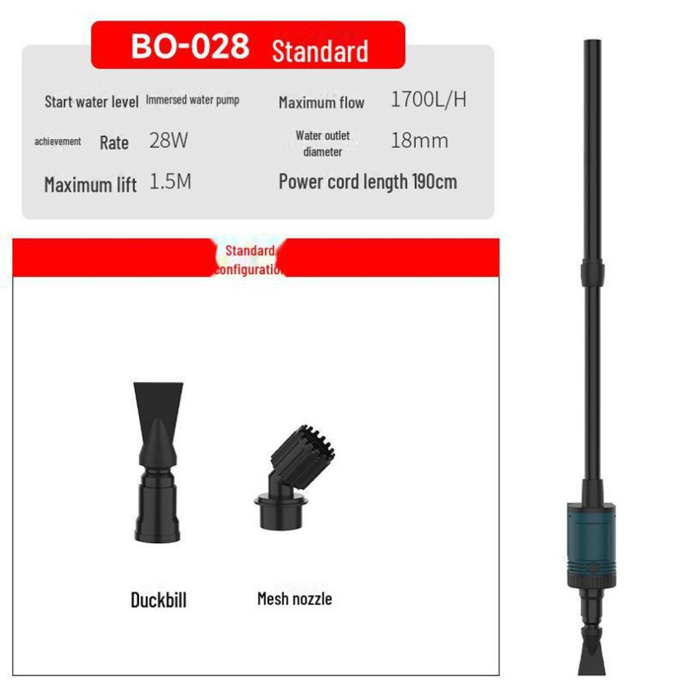 (as the picture, BO-028 Electric water changer 28w) Sobo Songbao Bo Series Aquarium Low-water Electric Pump For Cleaning Fish Waste