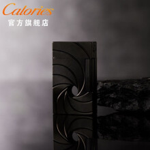 (007 Black Machine) Kalu Genuine Goods Langsheng Lighter Kerosene Machine 007 Tornado Personality High-end Men's Business