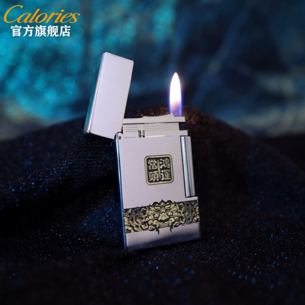 Yeuligo (Opportunity Knocks Machine) Card Road Side Slide Refillable Langsheng Lighter Brass Relief Opportunity Knocks For Boyfriend Birthday Gift