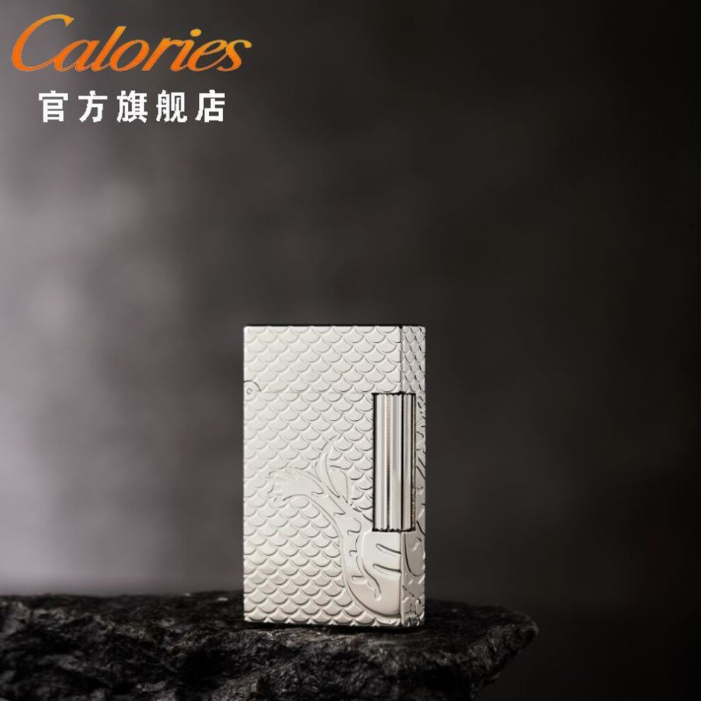 Yeuligo Silver (Dragon Scale ) Kalu Langsheng Lighter Dragon Scale Luxury Fashion Creative Personality Fashion Lighter Side Pulley Gift