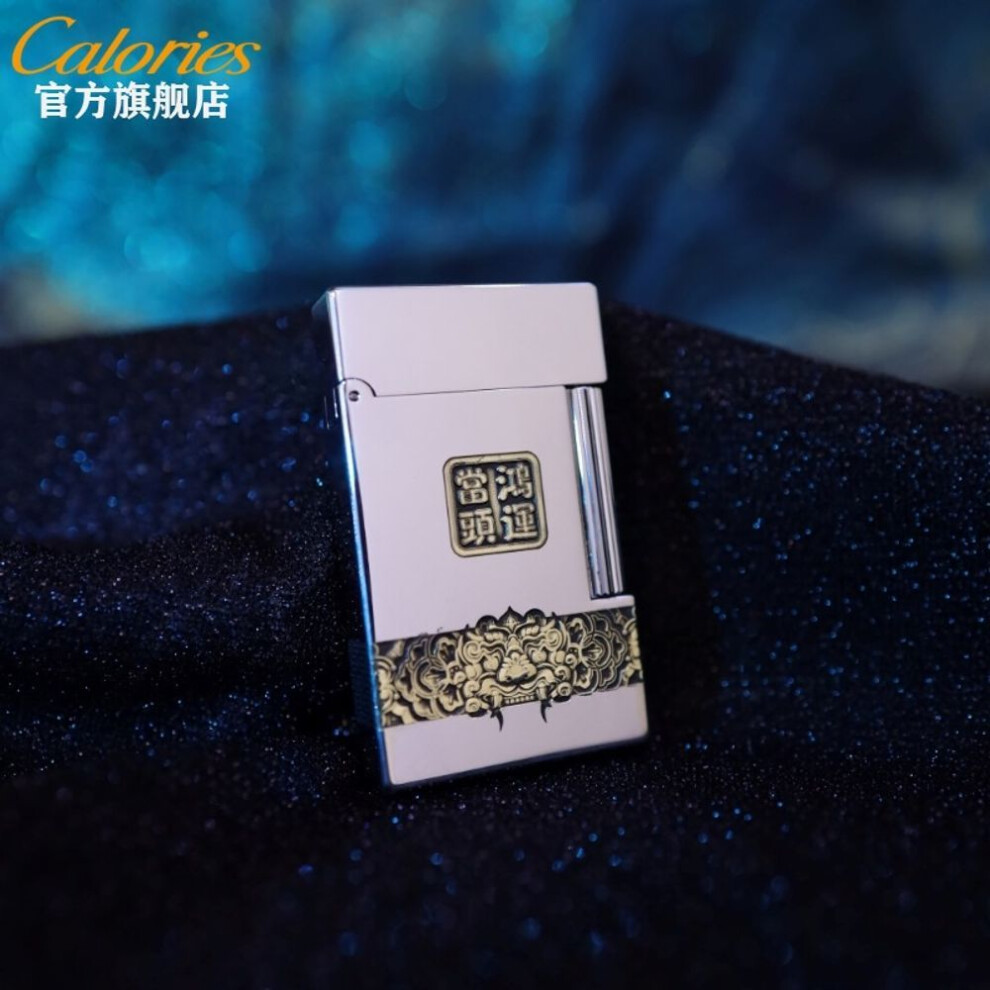 Yeuligo (Embossed Opportunity Knocks) Kalu Langsheng Lighter Charging Chrome-Plated Tangcao Refillable Side Sliding Grinding Wheel Personalized Creative Gift
