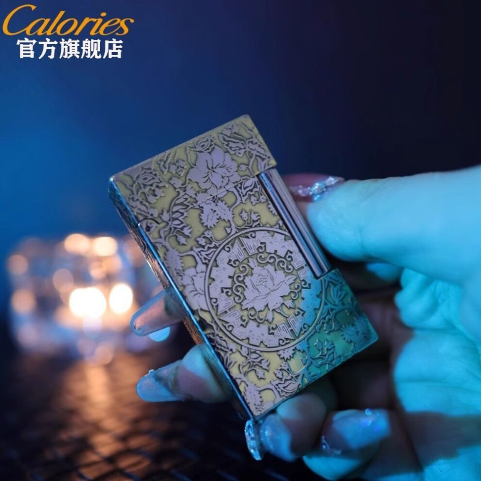 Yeuligo (Two Color Rich Peony) Kalu Langsheng Lighter Charging Chrome-Plated Tangcao Refillable Side Sliding Grinding Wheel Personalized Creative Gift For Me