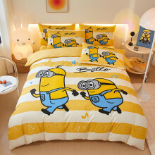 (Double 200x230cm) Minions Series-Cotton Printed Quilt Cover Set-Yellow Stripes