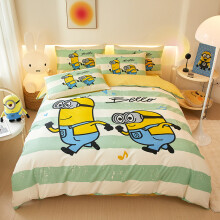 (Double 200x230cm) Minions Series-Cotton Printed Quilt Cover Set-Green Stripes