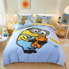 (Double 200x230cm) Minions Series-Cotton Printed Quilt Cover Set-Banana