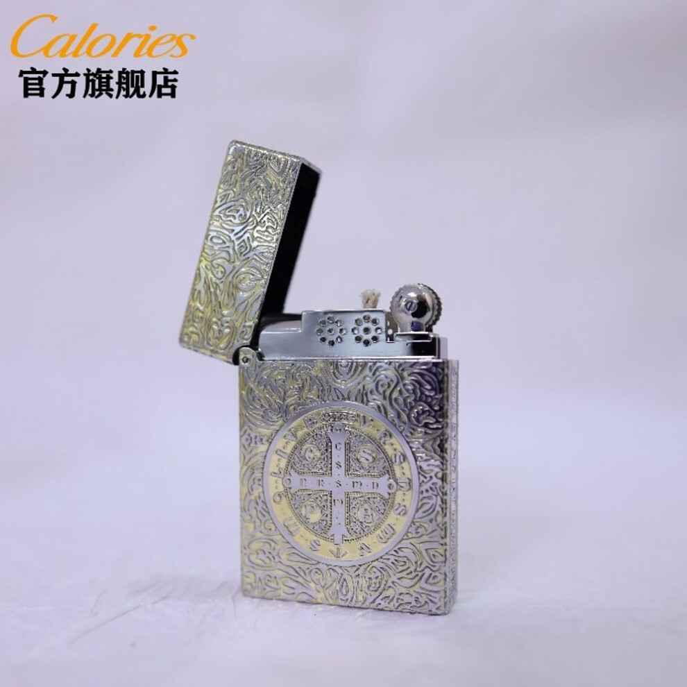 Yeuligo (Short Board Constantine) Karu Kerosene Langsheng Side Slip Lighter Vintage Old-Fashioned Constantine High-End Gift
