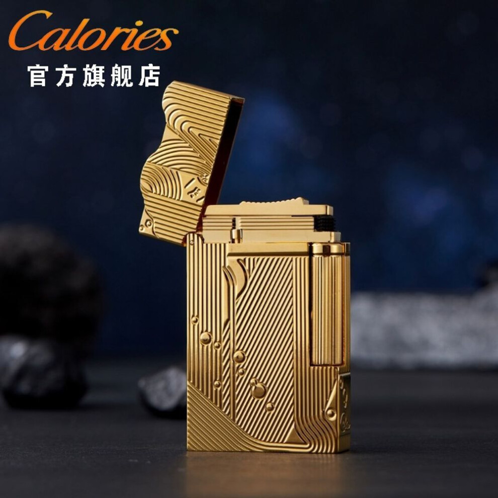 Yeuligo Golden (The Mermaid's Aura) Kalu Brass One Piece Shanzhi Same Sleeping Mermaid Sideslip Langsheng Kerosene Lighter