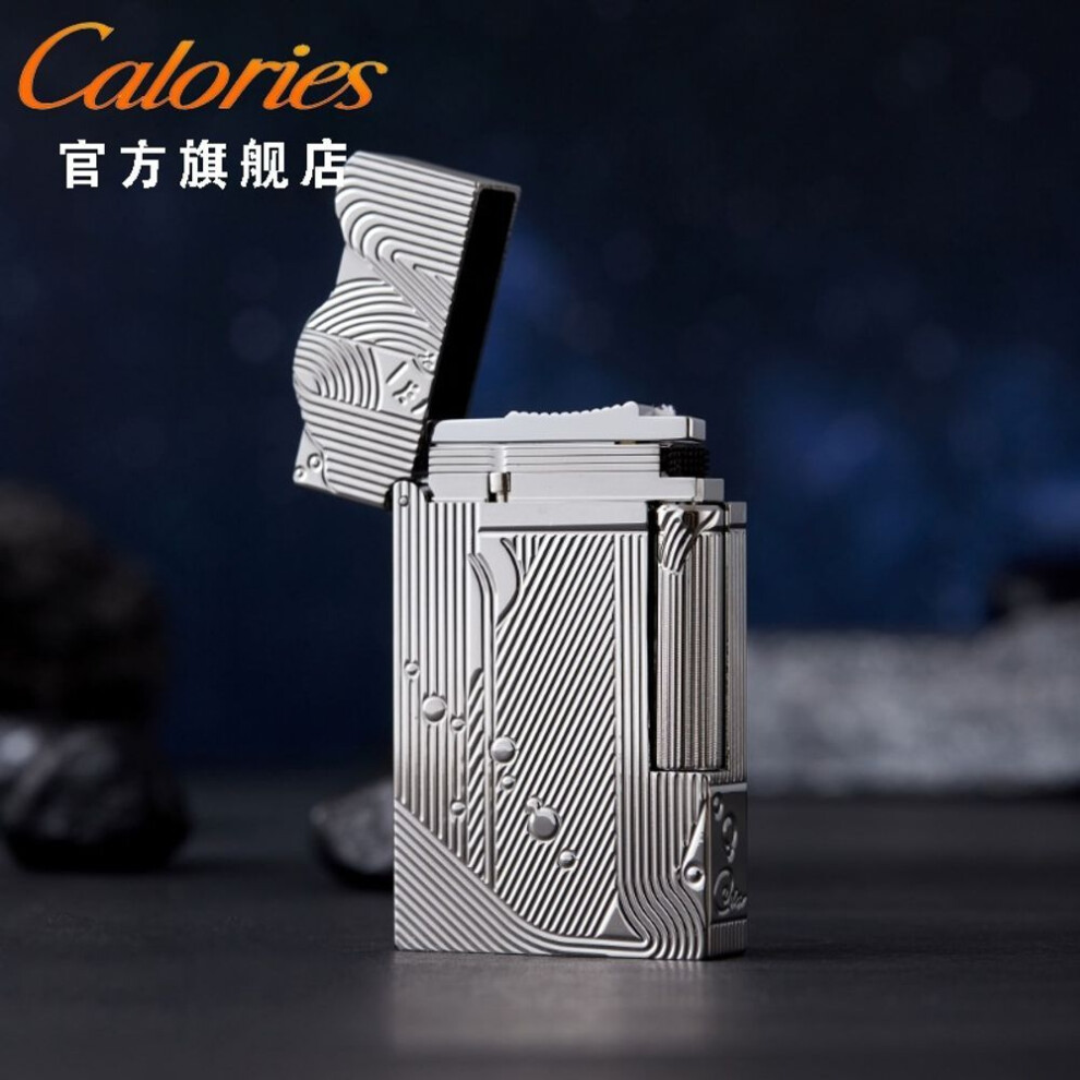 Yeuligo Silver (Mermaid Machine) Kalu Brass One Piece Shanzhi Same Sleeping Mermaid Sideslip Langsheng Kerosene Lighter