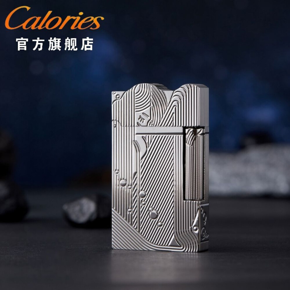 Yeuligo Silver (Mermaid Range Hood) Kalu Brass One Piece Shanzhi Same Sleeping Mermaid Sideslip Langsheng Kerosene Lighter