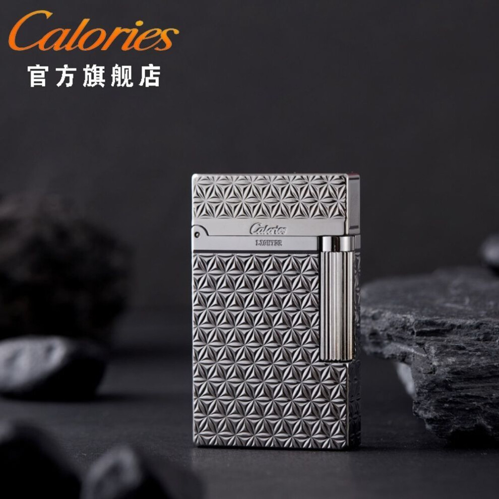Yeuligo Silver (Hexagonal Machine) Kalu Langsheng Side Slide Gas Lighters Hexagonal Flower Men's High-End Gift Lighter For Boyfriend