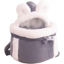 Lovely Pet Carrying Backpack, Pet Dog Cat Carrier Backpack Chest Pack, Warm Pet Plush Travel Bag