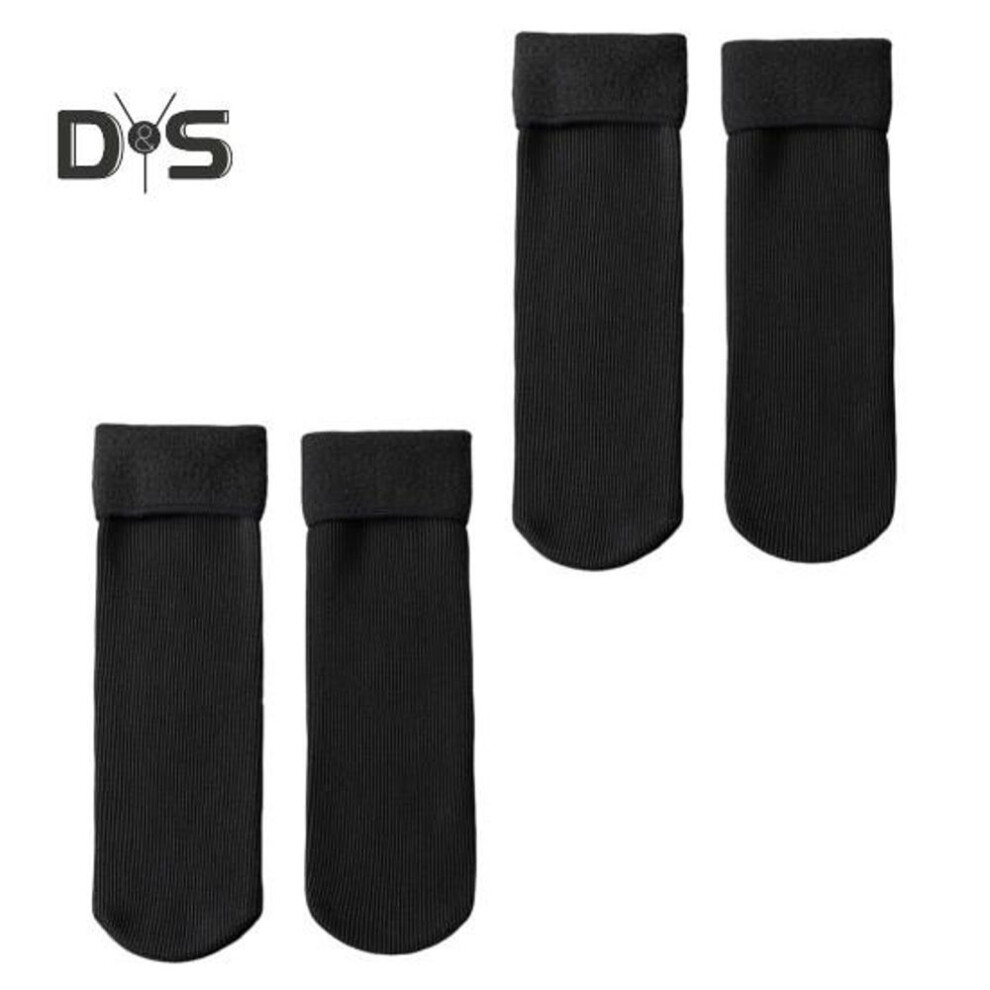 (black) 2 Pairs Women Winter Socks Mid-tube Solid Color High Elasticity Keep Warm Lightweight Comfort Warmth Daily Socks Sport Socks
