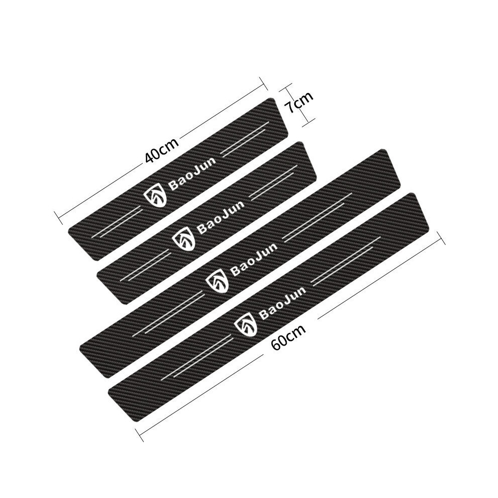 (Baojun) 4Pcs Car Stickers Threshold Strip Carbon Fibre,Door Plate Sill Scuff Cover Sticker Decals 635504369744