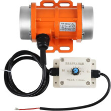 (As show, One size) Vibrator Motor compatible Salt & Sand Spreader and Concrete Mixer 4000Rpm 60W DC12V Aluminum Alloy Case Concrete Vibrator-C8