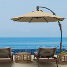(Yellow) Outsunny 3(m) Garden Cantilever Parasol with Crank Aluminium Frame