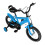 14'' Children's Bicycle, Children's Learning Bicycle 4