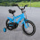 14'' Children's Bicycle, Children's Learning Bicycle 5