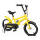 14'' Children's Bicycle yellow, Children's Learning Bicycle 4