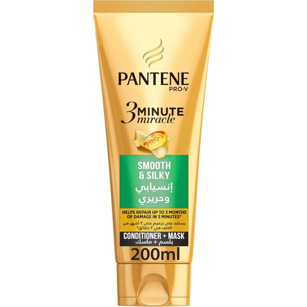 Pantene Pro-V 3 Minute Miracle Smooth & Silky Hair Conditioner + Mask 200ml | Hair Treatment for Frizzy, Unruly Hair | Salon-Quality Shine