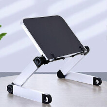 (As show, One size) Black Reading Rack Tray Adjustable Tilt Stand 360 Degree Adjustable Height and Angle Podium Bookshelf Foldable Portable