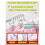 Tooth decay killer, see the change in just 7 days 4