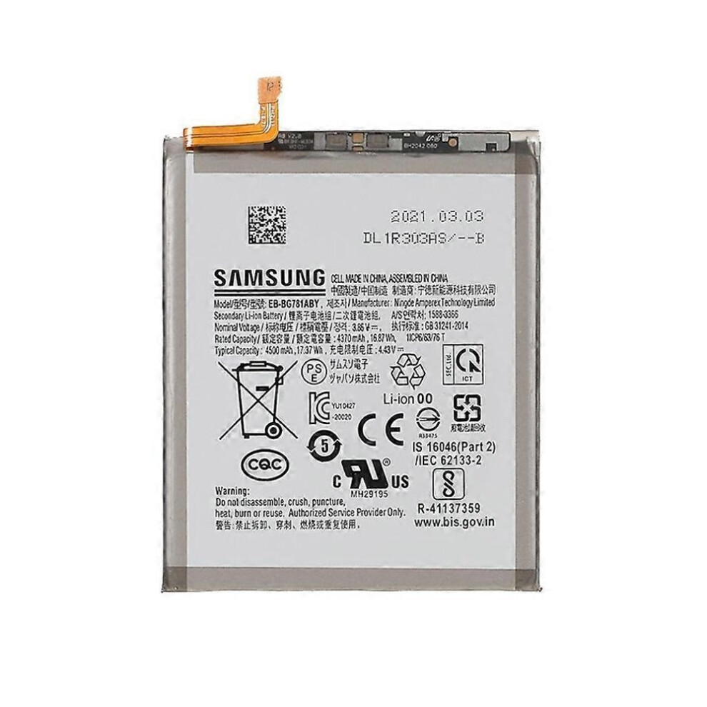4.43v 4370mah Battery (encode: Eb-bg781aby) For Samsung Galaxy S20 Fe 5g/s20 Fan Edition 5g/a52 4g