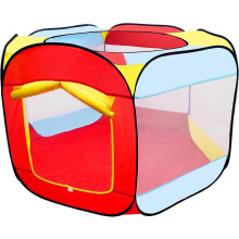 (As show, One size) Kids Ball Play Tent, Pop Up Folding Baby Play Tent Portable Garden Tent Christmas Gift for Kids (without Ball)