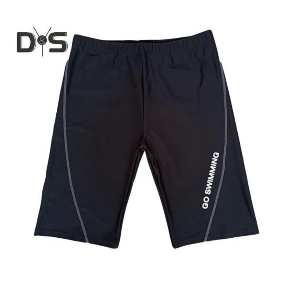 (black gray, XXXXL) Men Quick-Dry Swimming Trunks Beach Shorts Waterproof Bathing Suit Slim Fit High Elasticity Comfort Beachwear Sports Shorts