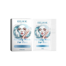 (4Pieces) Eelhoe Collagen Moisturizing Mask Facial Moisturizing Collagen Skin Tender Skin Mask