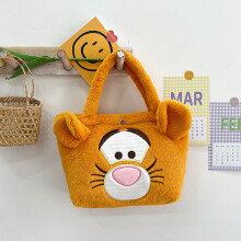 (Tigger) Sanrio Kitty Hello Kids Adorable Cartoon Bag Girls Hairy Bag Bento Handbag