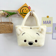 (Winnie Bear) Sanrio Kitty Hello Kids Adorable Cartoon Bag Girls Hairy Bag Bento Handbag