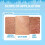 Eelhoe Moisturizing Sleep Mask Moisturizing Skin Face Moisturizing Care 5