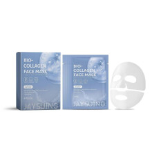 (4Pcs) Jaysuing Collagen Hydrating Mask Hydrating Moisturizing Facial Skin Moisturizing Skin Care Facial Mask
