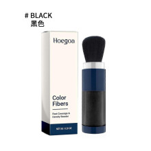 (Black) Hoegoa Hair Fiber Powder Hairline Top Cover Fluffy Sculpting Contour Powder