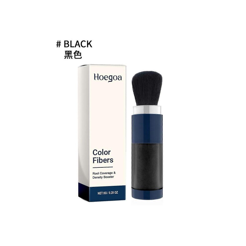 Black (Black) Hoegoa Hair Fiber Powder Hairline Top Cover Fluffy Sculpting Contour Powder