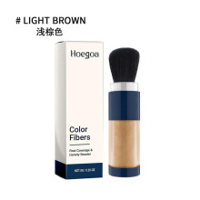(Light Brown) Hoegoa Hair Fiber Powder Hairline Top Cover Fluffy Sculpting Contour Powder