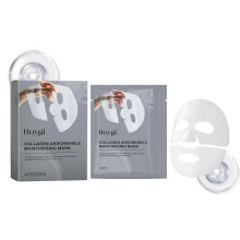 Hoygi Collagen Facial Mask Hydrating Skin Care Moisturizing Nourishing Moisturizing Facial Mask
