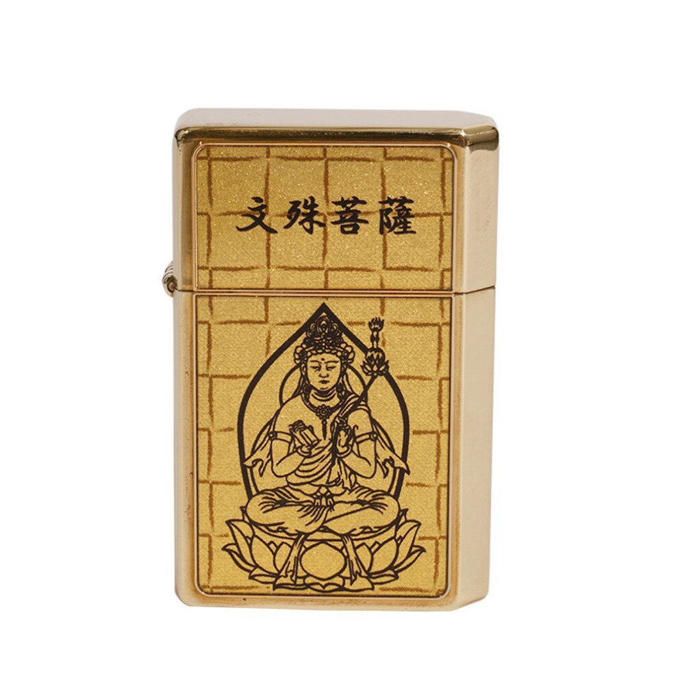 Yeuligo (Gtpr Manshu Bodhisattva) Prince Genuine Goods Grinding Wheel Kerosene Open Fire Windproof Lighter Heart Sutra Buddha Series Gift For Boyfriend