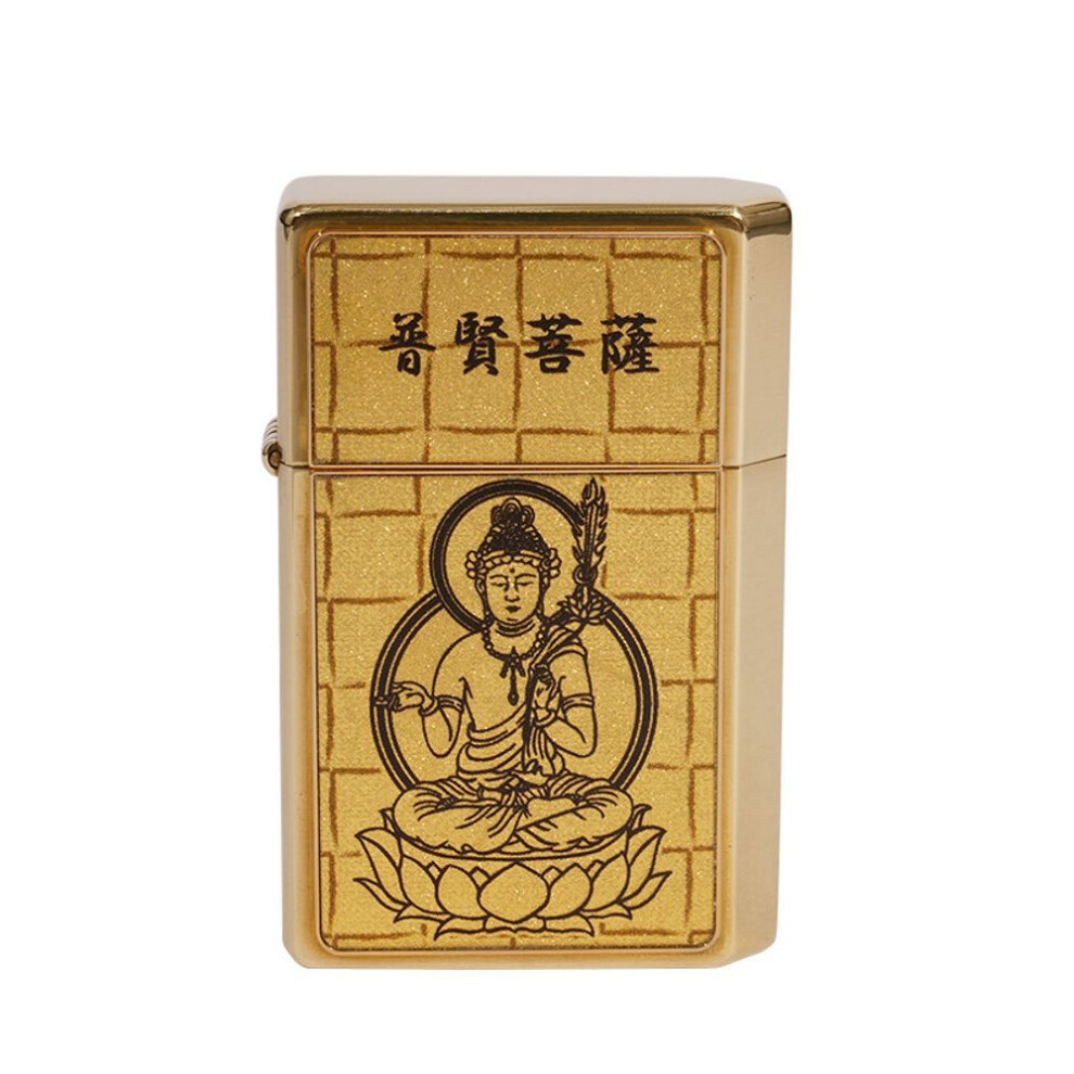 Yeuligo (Gtpr Puxian Bodhisattva) Prince Genuine Goods Grinding Wheel Kerosene Open Fire Windproof Lighter Heart Sutra Buddha Series Gift For Boyfriend