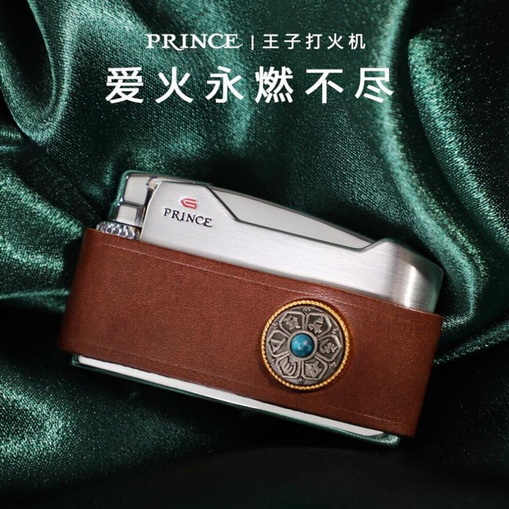 Yeuligo (Brown Six Word Zhenyan Gift) Prince Lighter Inflatable Grinding Wheel Retro Personalized Genuine Leather Lettering Gift For Men