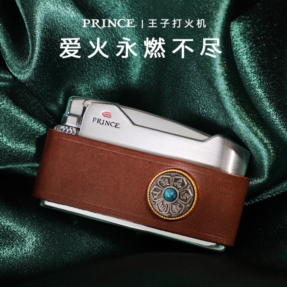 Yeuligo (Brown Six Words Zhenyan 88E) Prince Of Japan Lighter Genuine Goods Kowtow Inflatable Grinding Wheel Ignition Smoking Set Personalized Gift Creative G