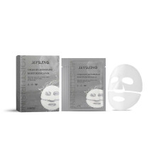 (4 Pieces) Jaysuing Collagen Facial Mask Moisturizing Moisturizing Care Facial Skin Moisturizing Nourishing Skin Care Facial Mask
