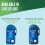 Nicorette Nicorette Cools 4mg Lozenge (4 x 20 Lozenges) 3