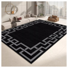 (200cm x 290cm (6ft 7" x 9ft 6")- Extra Large Area Living Room Bedroom Rug , Black Grey) Non Slip Modern Rugs Area Carpet Runner Door Mats