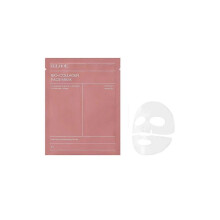 Eelhoe Collagen Mask Moisturizes Skin And Moisturizes Skin Care Patch Mask