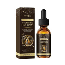 Hoegoa Hair Care Essence Gentle Moisturizing Hair Soft Luster Plump Hair Care Essential Oil